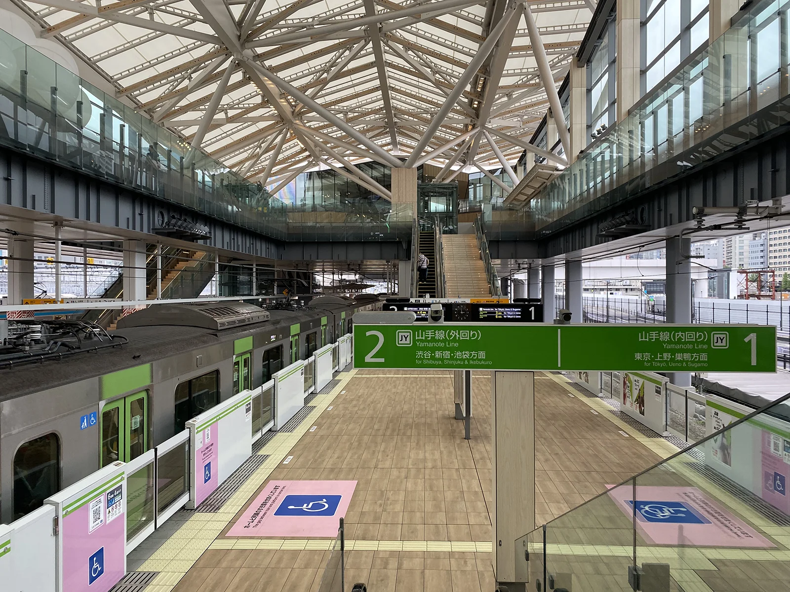 Estación de tren de Takanawa Gateway City